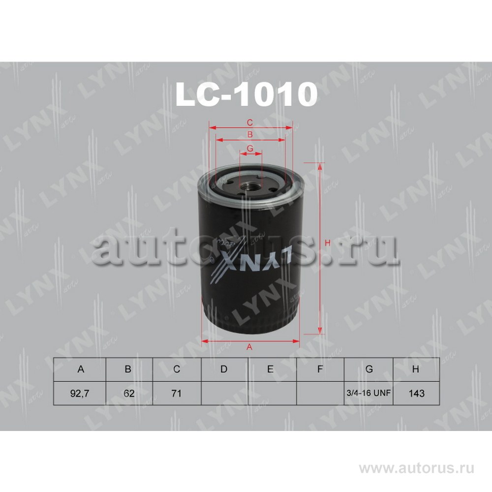 Фильтр масляный LYNXauto LC-1010