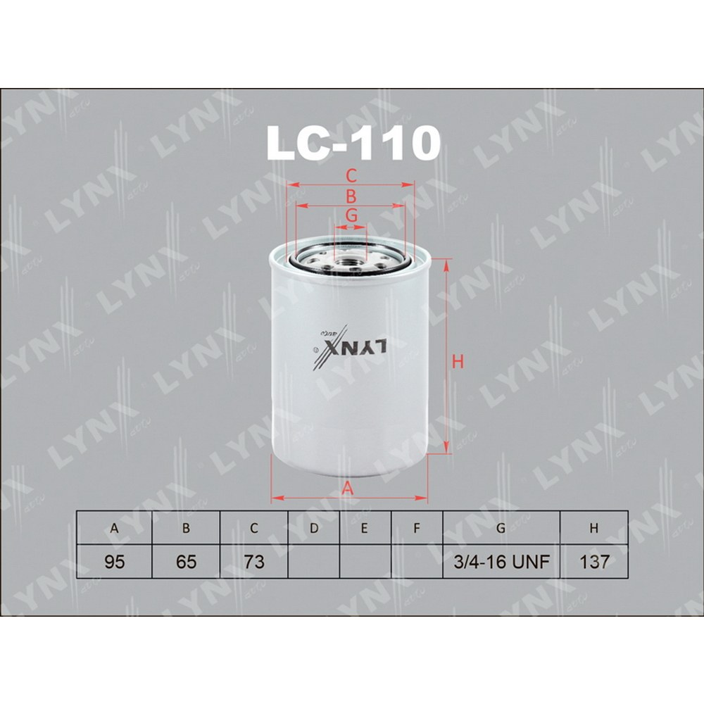 Фильтр масляный LYNXauto LC-110
