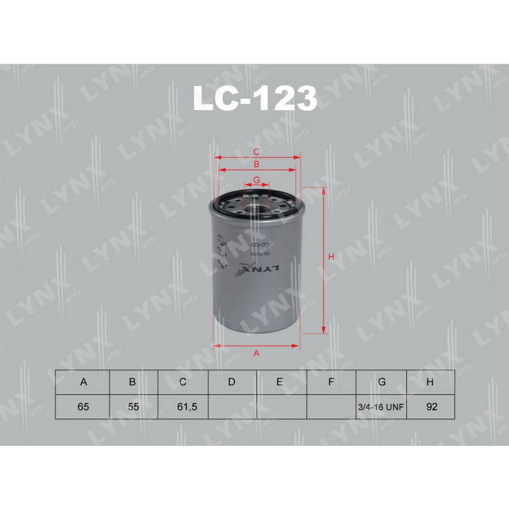Фильтр масляный LYNXauto LC-123