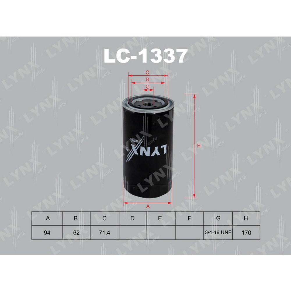 Фильтр масляный LYNXauto LC-1337