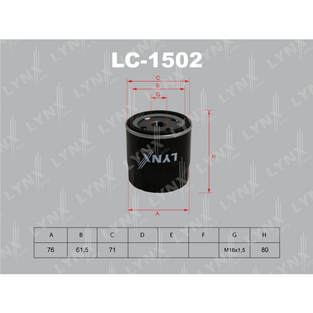 Фильтр масляный LYNXauto LC-1502