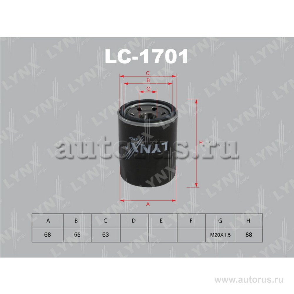 Фильтр масляный LYNXauto LC-1701