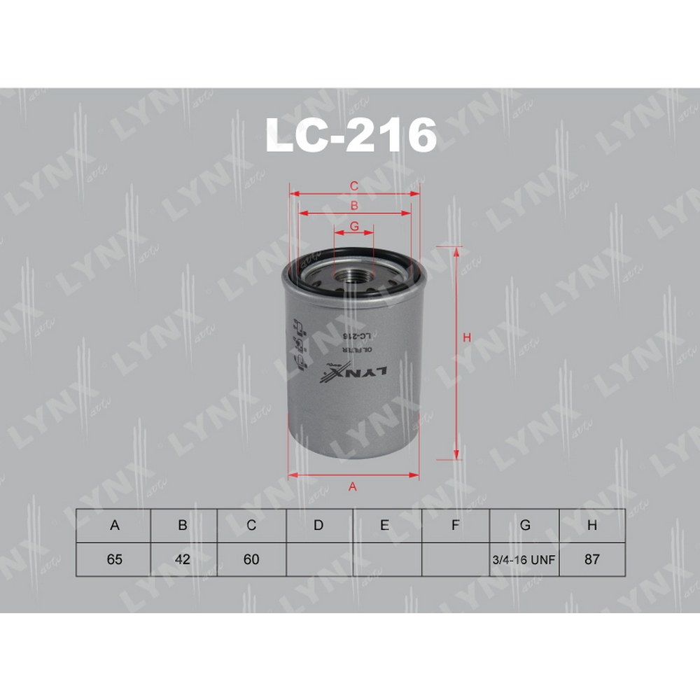 Фильтр масляный LYNXauto LC-216