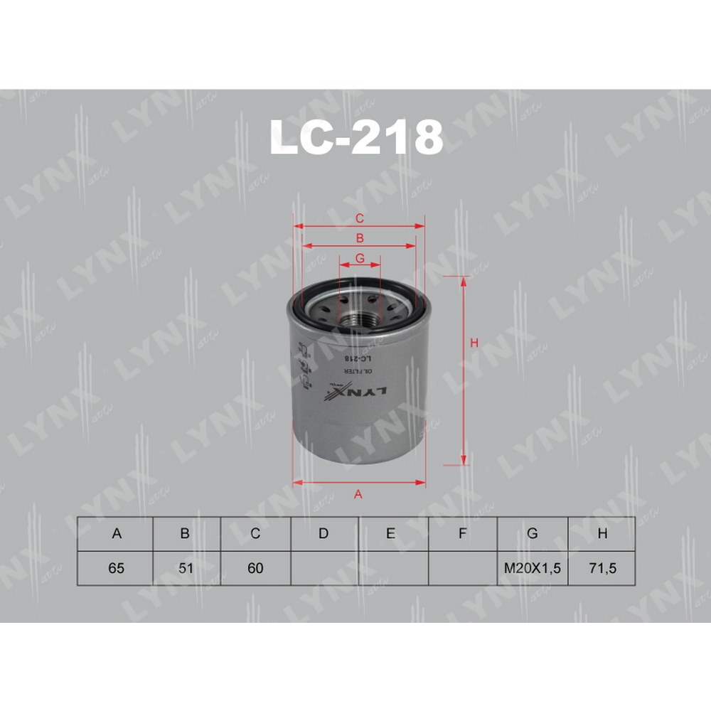 Фильтр масляный MAZ NIS SUB KIA HYU FOR INFINITI G35 LYNXauto LC-218