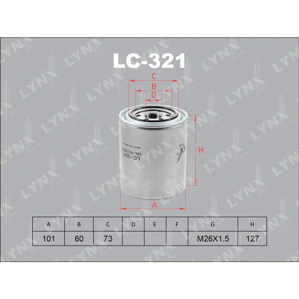 Фильтр масляный LYNXauto LC-321
