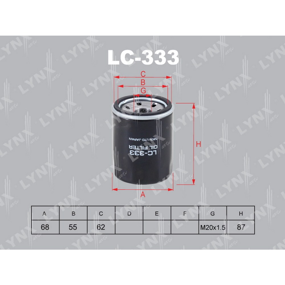 Фильтр масляный LYNXauto LC-333