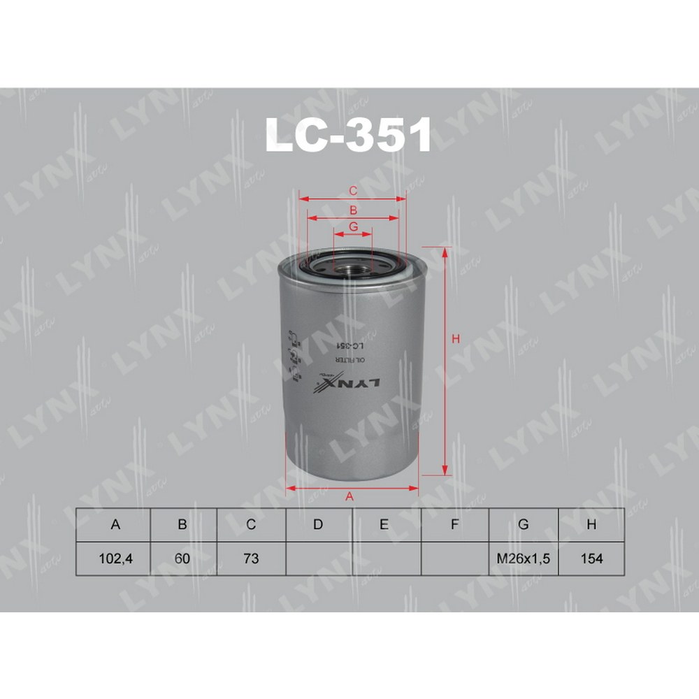 Фильтр масляный LYNXauto LC-351