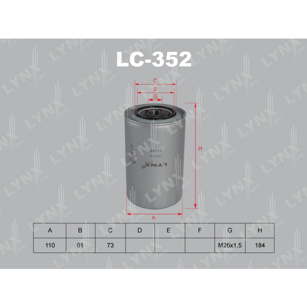 Фильтр масляный LYNXauto LC-352