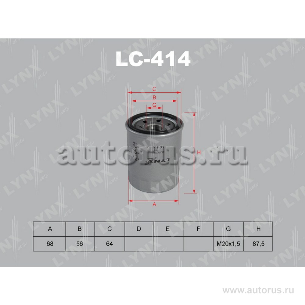 Фильтр масляный LYNXauto LC-414
