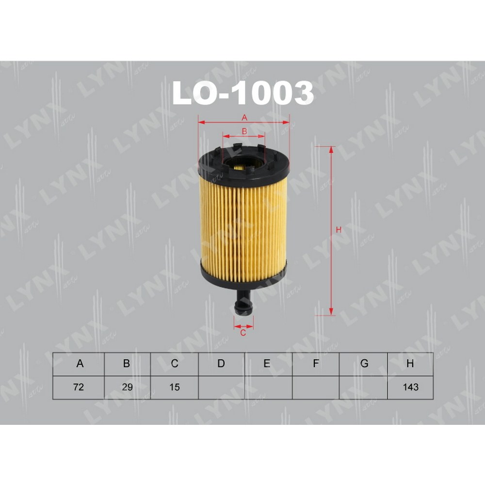 Фильтр масляный LYNXauto LO-1003