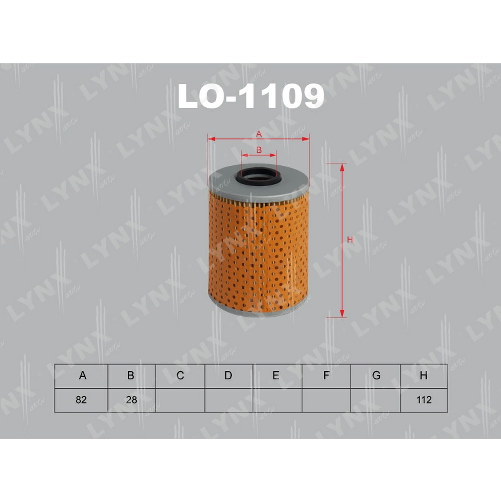 Фильтр масляный LYNXauto LO-1109