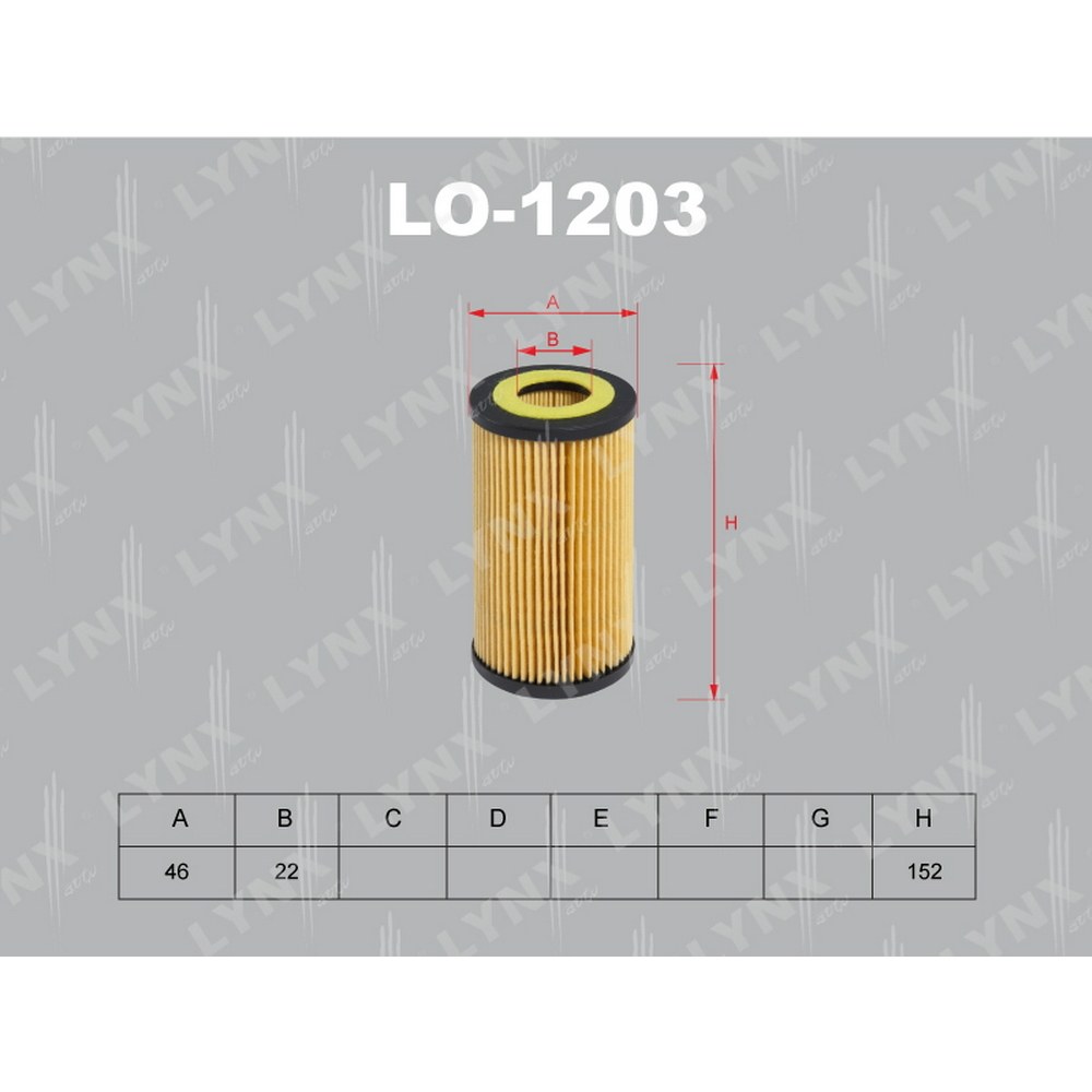 Фильтр масляный LYNXauto LO-1203