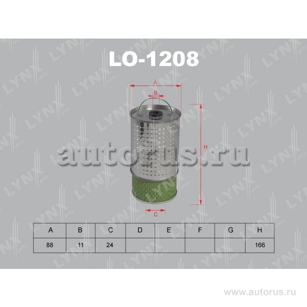 Фильтр масляный LYNXauto LO-1208