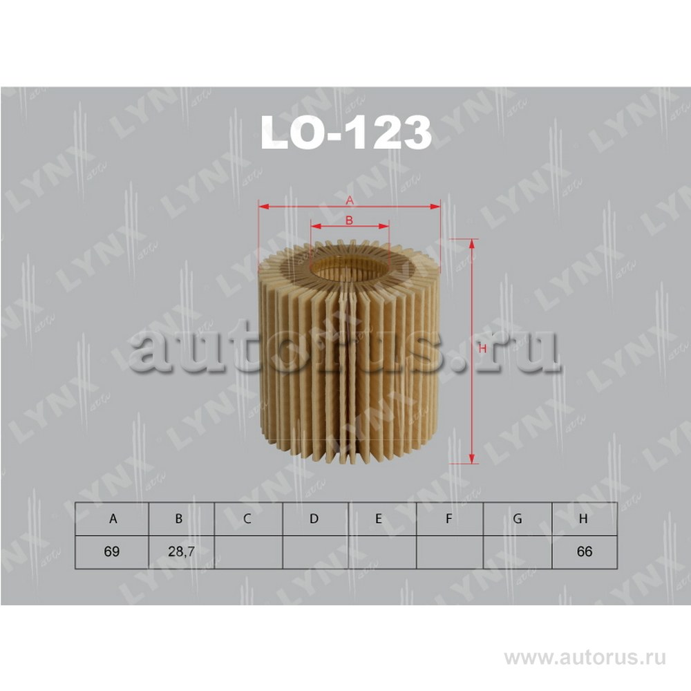 Фильтр масляный LYNXauto LO-123