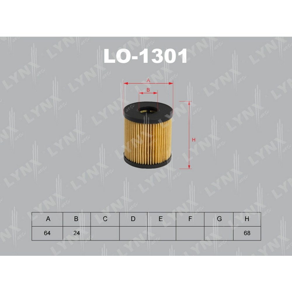 Фильтр масляный CITROEN/FORD/VOLVO/LAND ROVER 2.0D/2.2D LYNXauto LO-1301