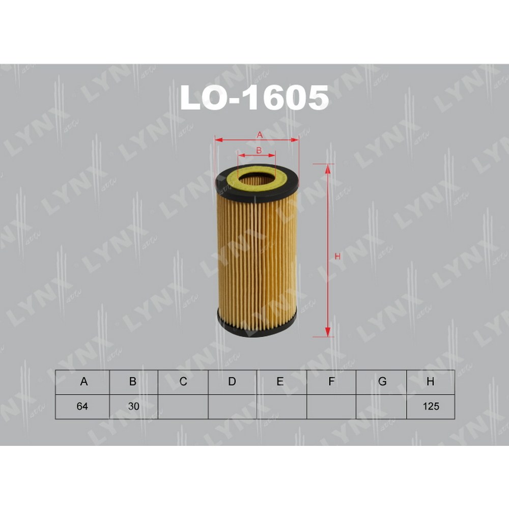 Фильтр масляный LYNXauto LO-1605