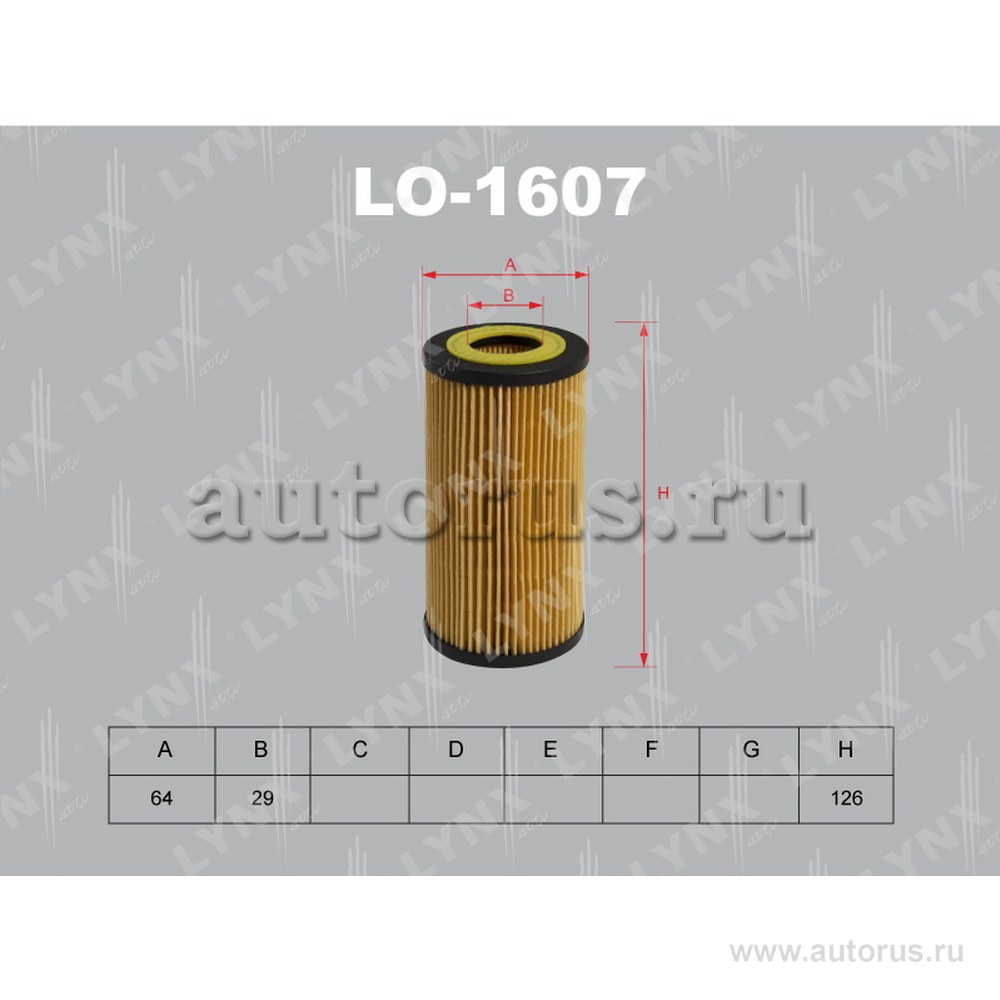 Фильтр масляный LYNXauto LO-1607