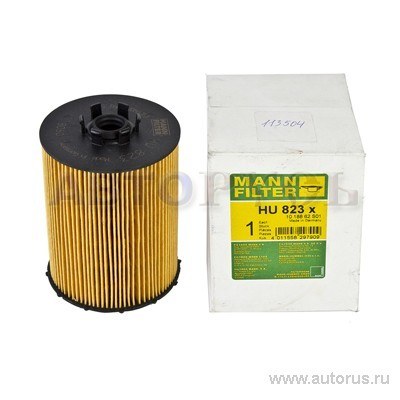 Фильтр масляный MANN-FILTER HU 823 X
