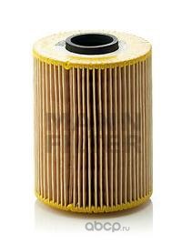 Фильтр масляный MANN-FILTER HU 926/3 X