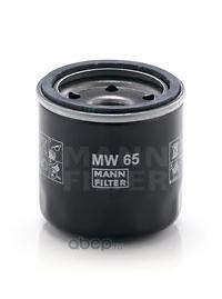 Фильтр масляный MANN-FILTER MW 65