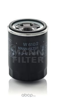 Фильтр масляный MANN-FILTER W 610/2