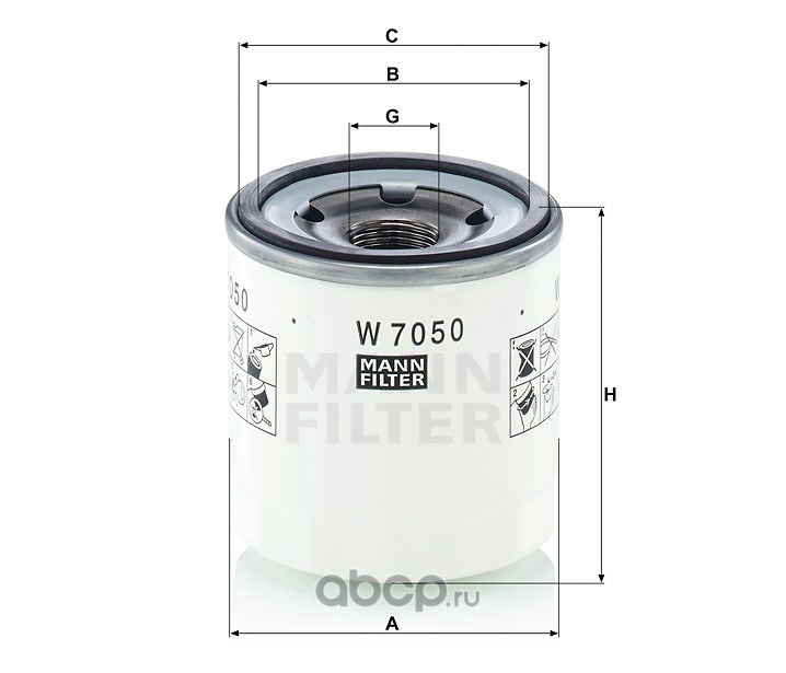 Фильтр масляный MANN-FILTER W 7050