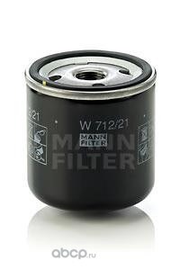 Фильтр масляный MANN-FILTER W 712/21