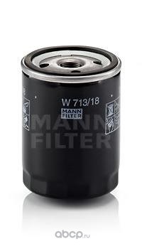 Фильтр масляный MANN-FILTER W 713/18