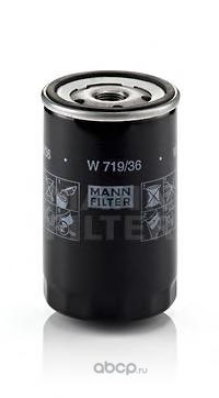 Фильтр масляный MANN-FILTER W 719/36