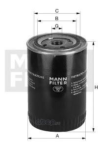 Фильтр масляный MANN W 8013