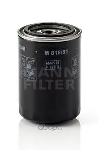 Фильтр масляный MANN W 818/81