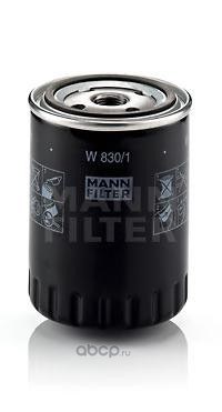 Фильтр масляный MANN-FILTER W 830/1