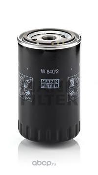 Фильтр масляный MANN MANN-FILTER W 840/2