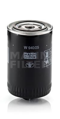Фильтр масляный MANN-FILTER W 940/25