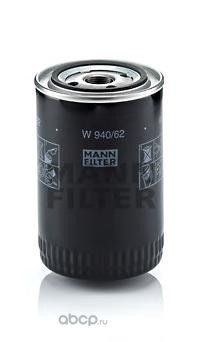Фильтр масляный MANN MANN-FILTER W 940/62