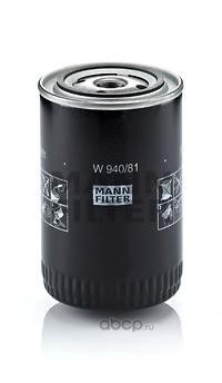 Фильтр масляный MANN-FILTER W 940/81