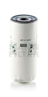 Фильтр масляный MANN WP 11 102/3