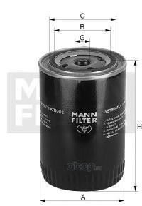 Фильтр масляный MANN MANN-FILTER WP 928/81
