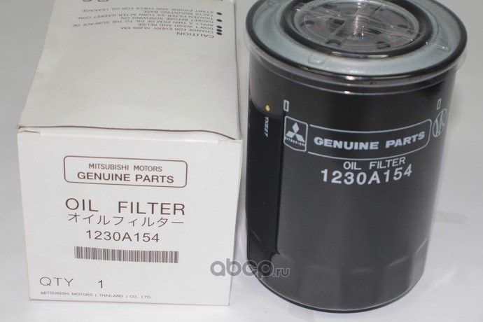Фильтр масляный MITSUBISHI 1230A154