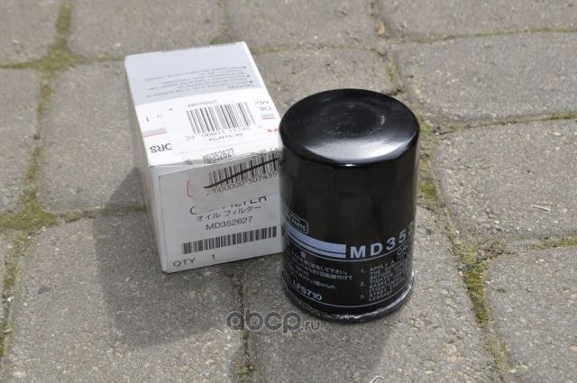 Фильтр масляный MITSUBISHI MD352627