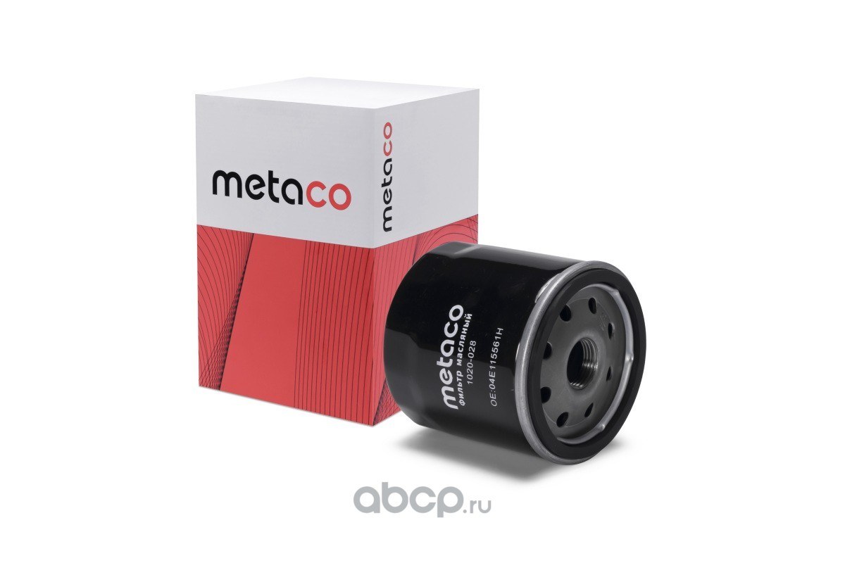 Фильтр масляный VAG Metaco 1020-028