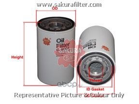 Фильтр масляный SAKURA C5002