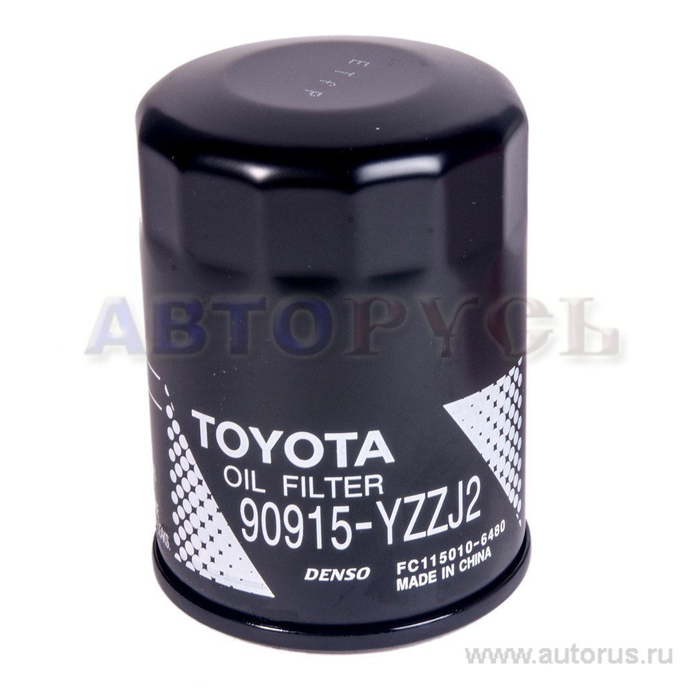 Фильтр масляный TOYOTA 90915-YZZJ2