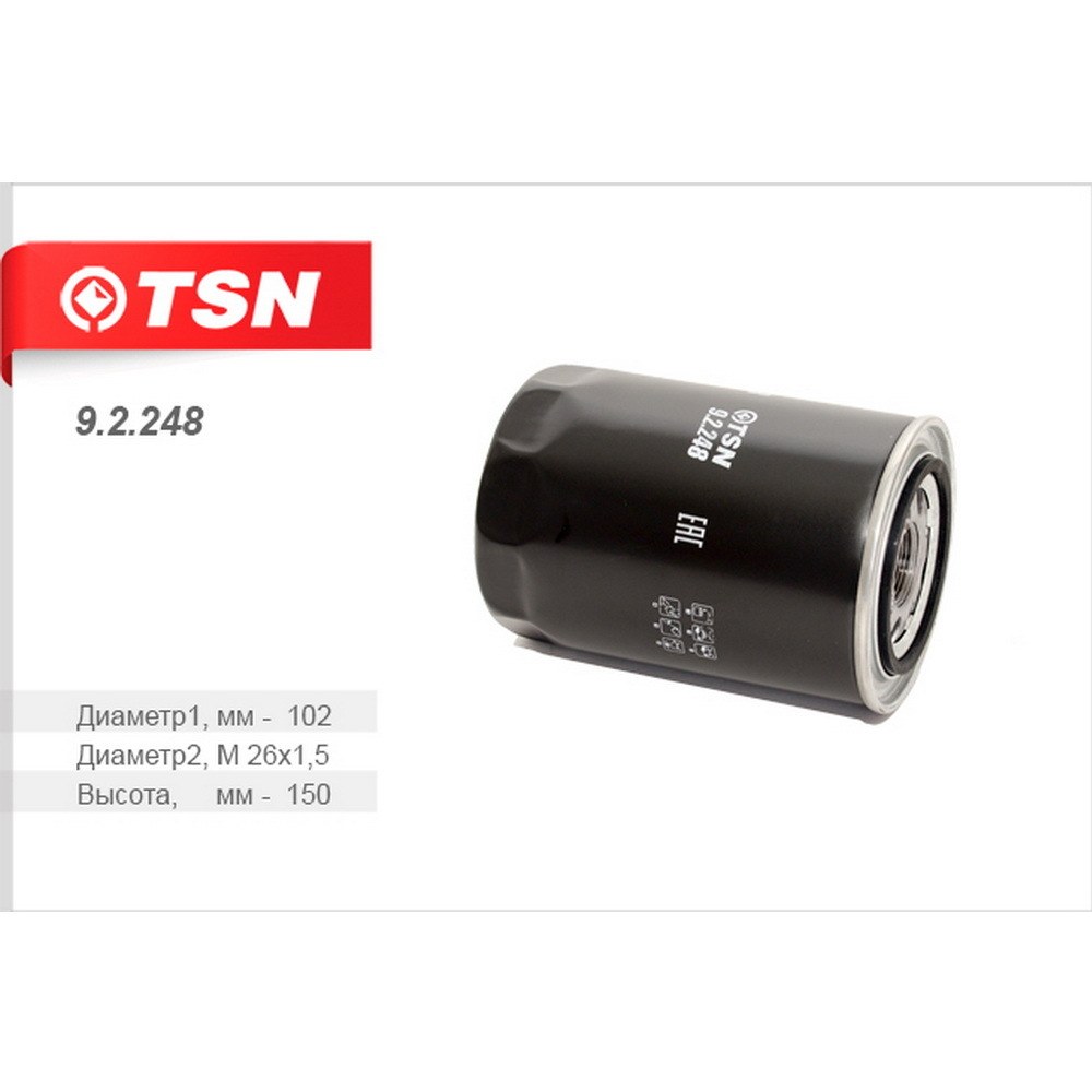 Фильтр масляный TSN 9.2.248