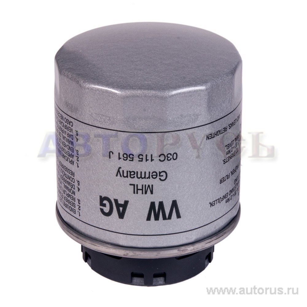 Фильтр масляный VAG 03C 115 561J