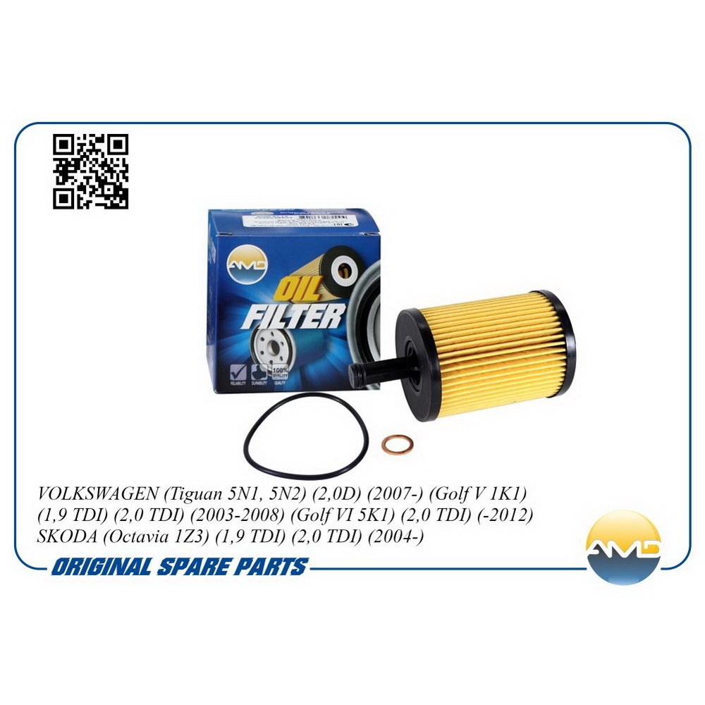 Фильтр масляный VAG AMD AMD.FL142