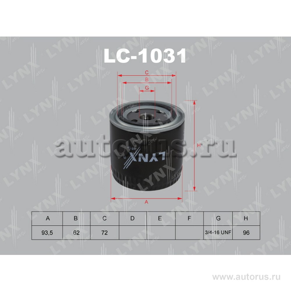 Фильтр масляный LADA 2101-07/Moskvich 2141(M06) LYNXauto LC-1031