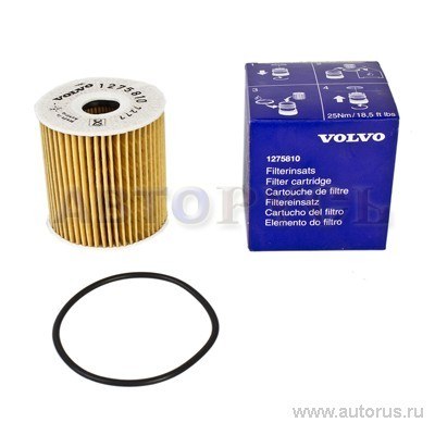 Фильтр масляный VOLVO 1 275 810
