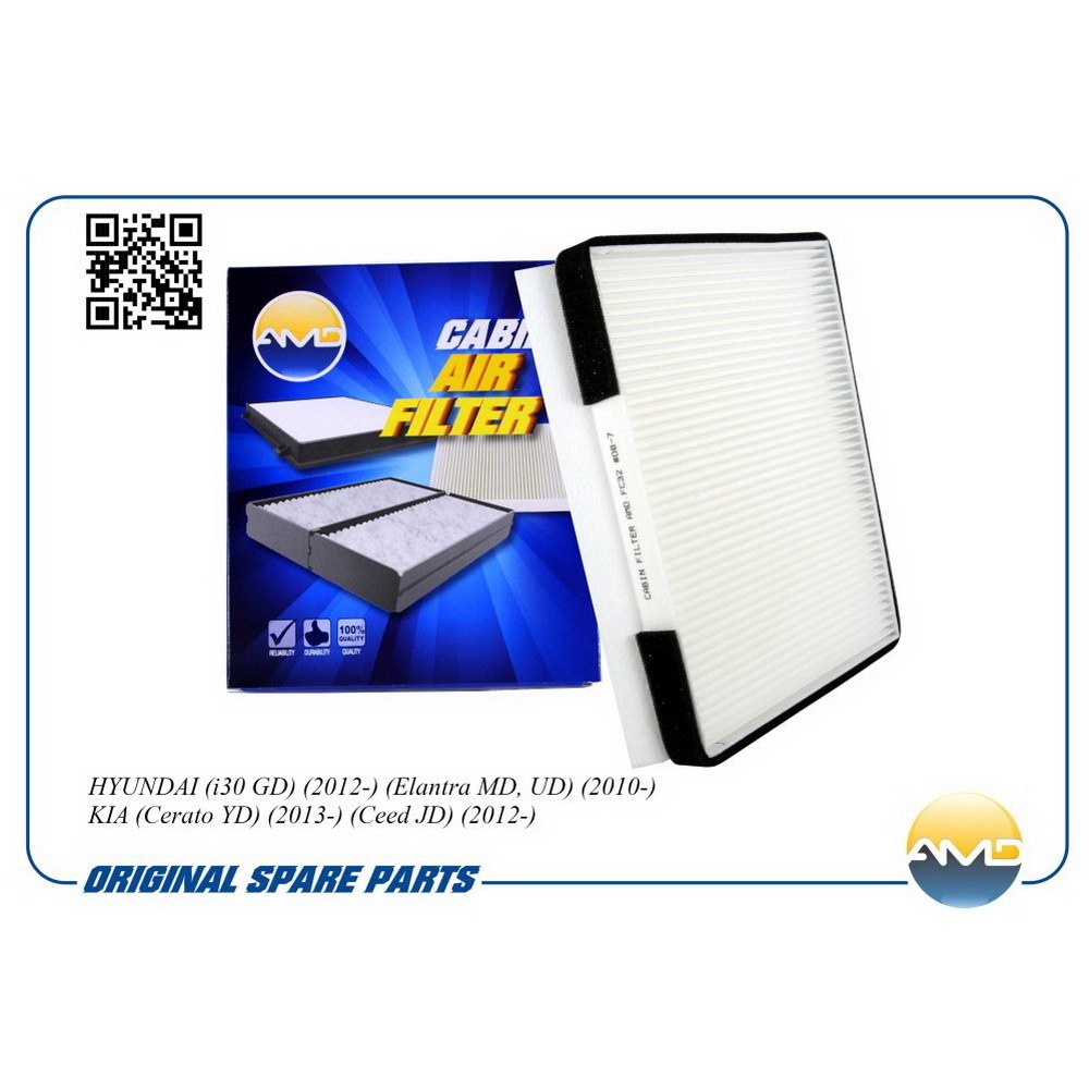 Фильтр салона AMD AMD.FC32