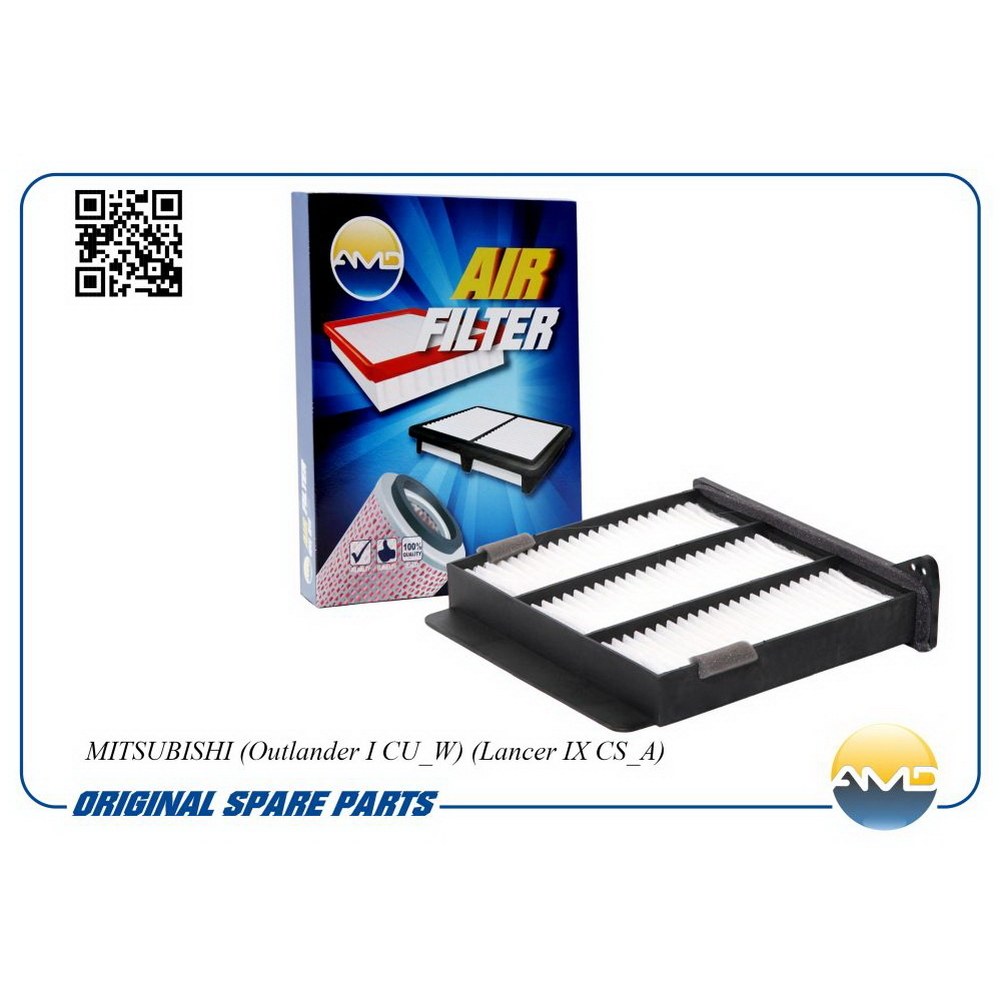 Фильтр салона AMD AMD.FC59